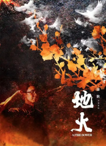 一区二区中文
